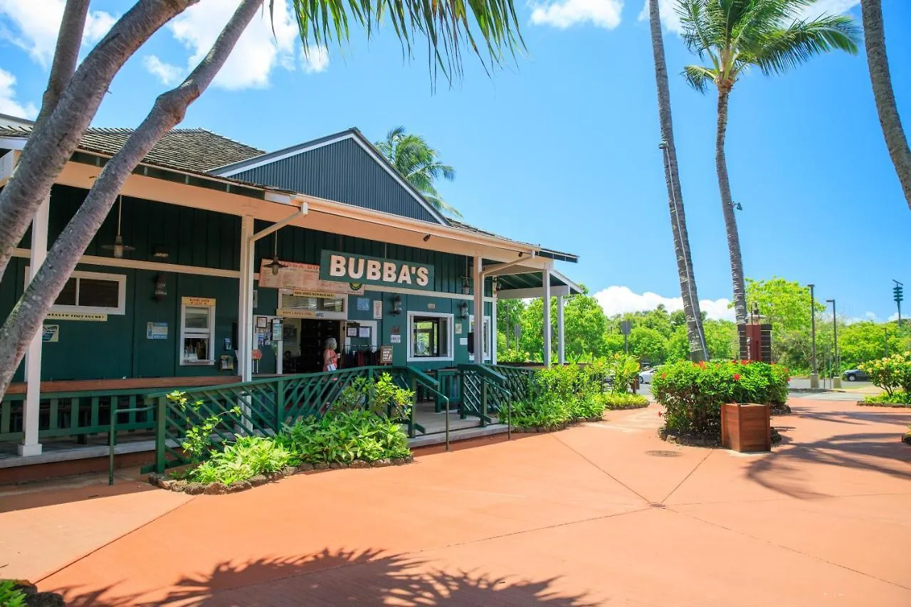 1730 Kaleka 4 Bed Poipu House, Guest House Walk To Beach Koloa